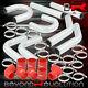 2.5 Inch 8Pcs Polished Intercooler Pipe Kit + U Bend + Red Coupler T-Bolt Clamps