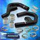 For 06-10 Volkswagen GTI MkV 2.0T Turbo Intercooler Piping Kit with Black Couplers
